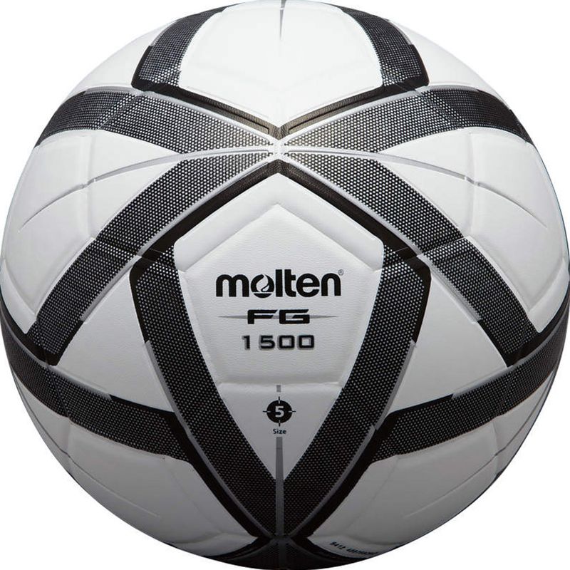 Comprar Balon Futbol Molten 5 K19