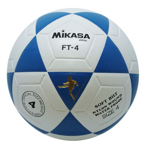 Balon de Futbol Mikasa