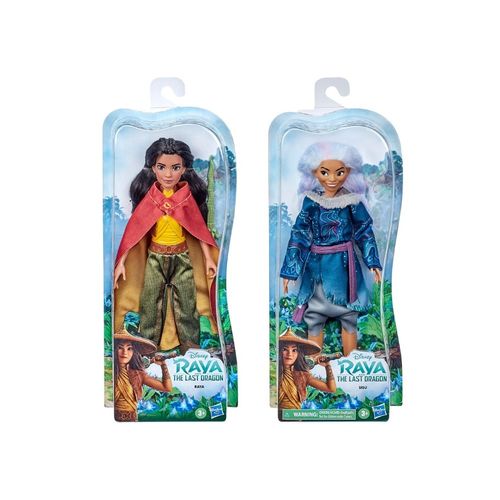 Disney Princes Muñeca  Raya Rain